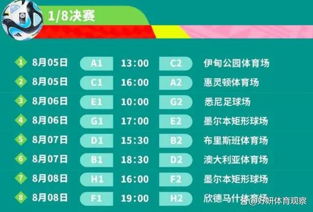 故事产生在第二次世界年夜战竣事以后，战争的残虐让年夜地满目疮痍，但同时又没法反对的逐步恢复活机。迈特森（伍迪·哈里森 Woody Harrelson 饰）和皮特（比利·克鲁德普 Billy Crudup 饰）荣幸的在世走下了前方，现在，他们想要重拾曾的牛仔生活生计， 可是一切都在转变着，他们的旧光阴还可以或许重演吗？                                  　　当回到曾的小镇上时，迈特森和皮特才发现一切早已物是